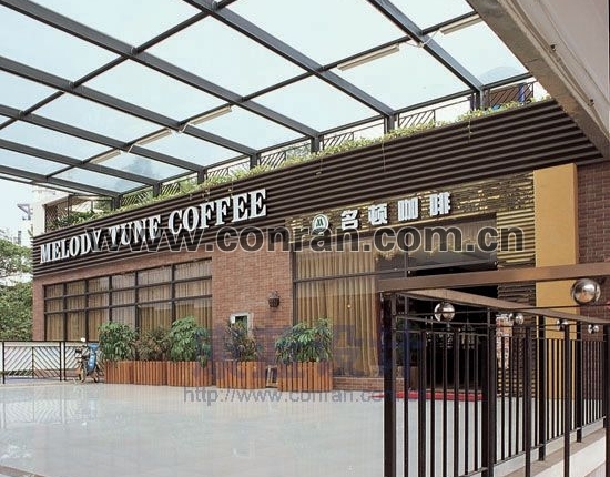 深圳名顿咖啡餐厅装修